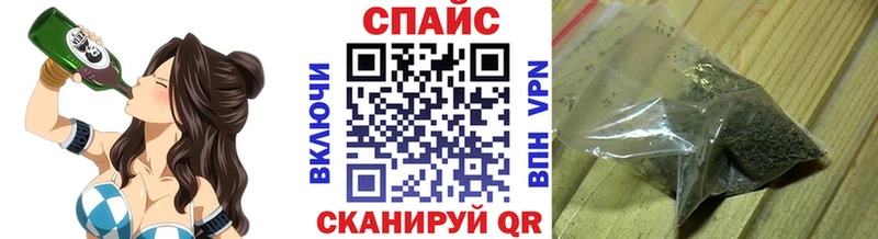 Бутират вода  купить наркотик  Данков 