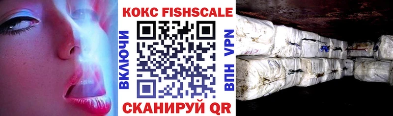 Cocaine 99%  Данков 