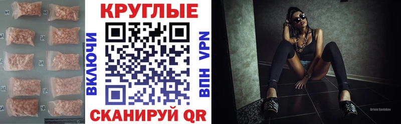 ЭКСТАЗИ VHQ  Данков 
