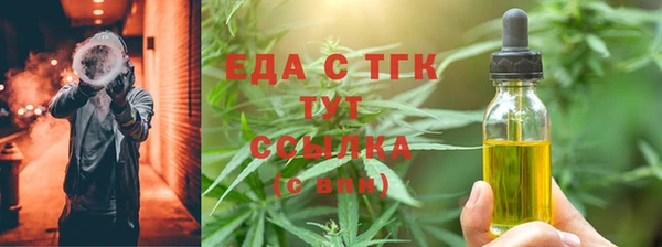 индика Алзамай