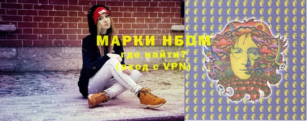 сатива Алексеевка