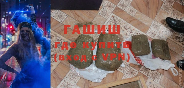 сатива Алексеевка
