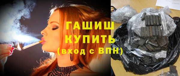 сатива Алексеевка