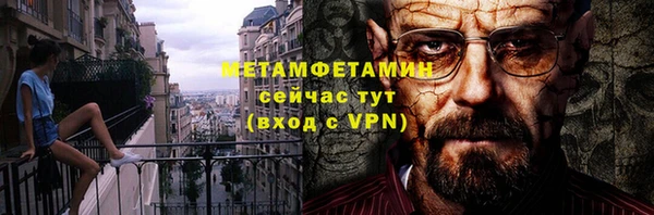 каннабис Пролетарск