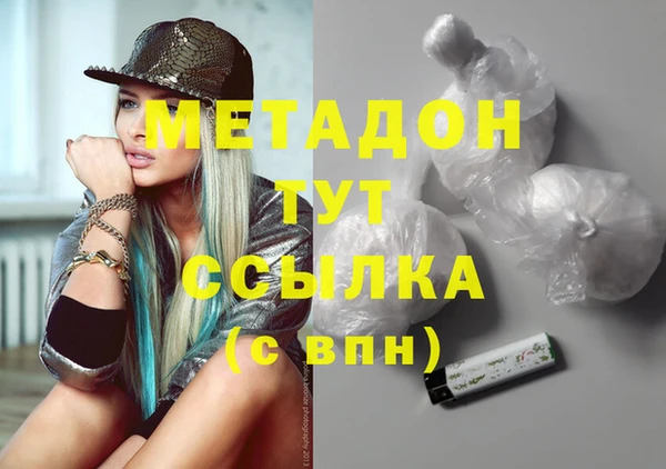 сатива Алексеевка