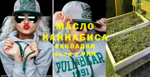 тгк Алексин