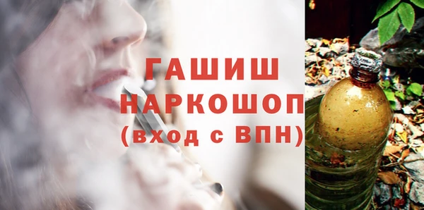 сатива Алексеевка