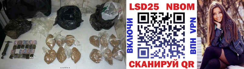LSD-25 экстази ecstasy  это формула  Данков 